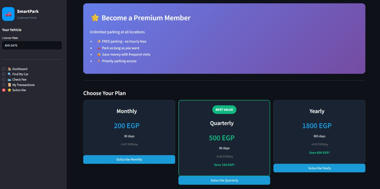 Subscription management portal for recurring users.